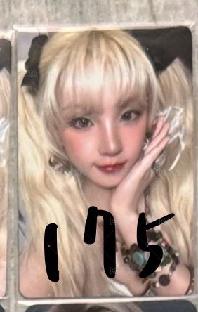 el托臉3
