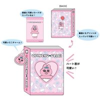 卡冊 內褲兔卡冊