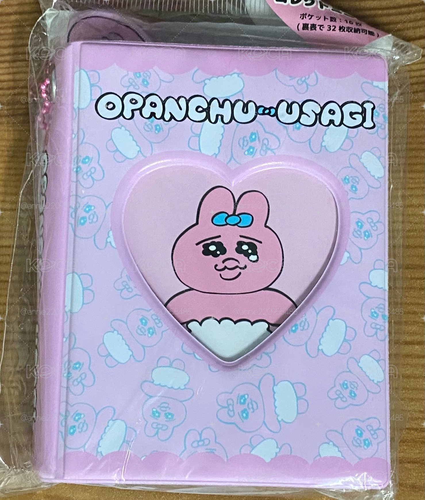 內褲兔卡冊