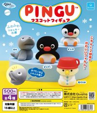 PINGU マスコットフィギュア