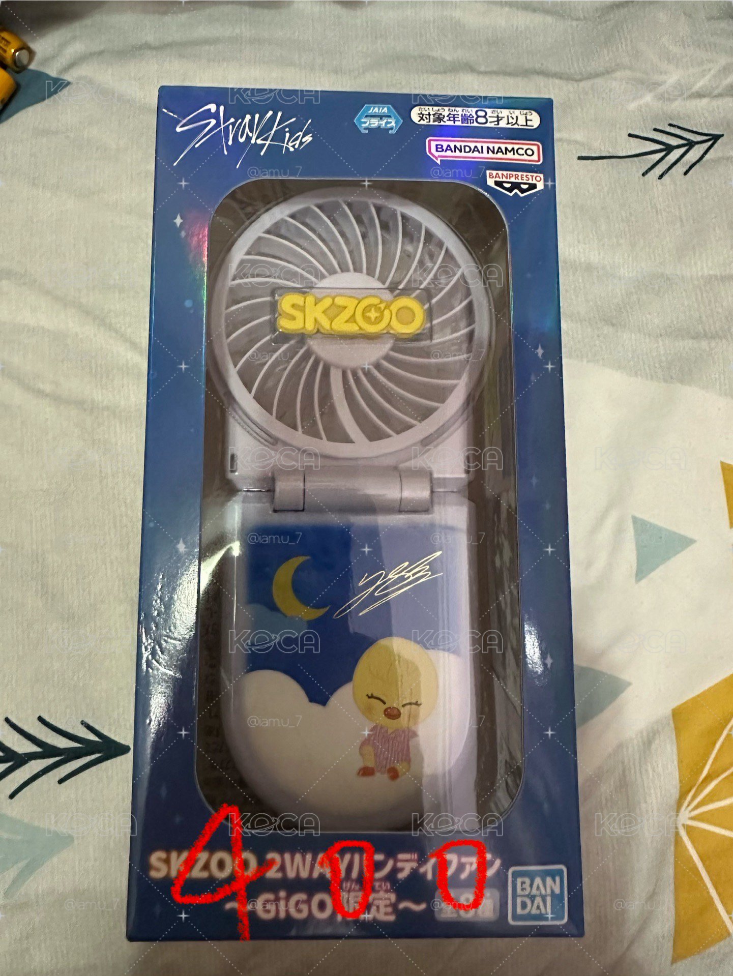 gigo菲電扇