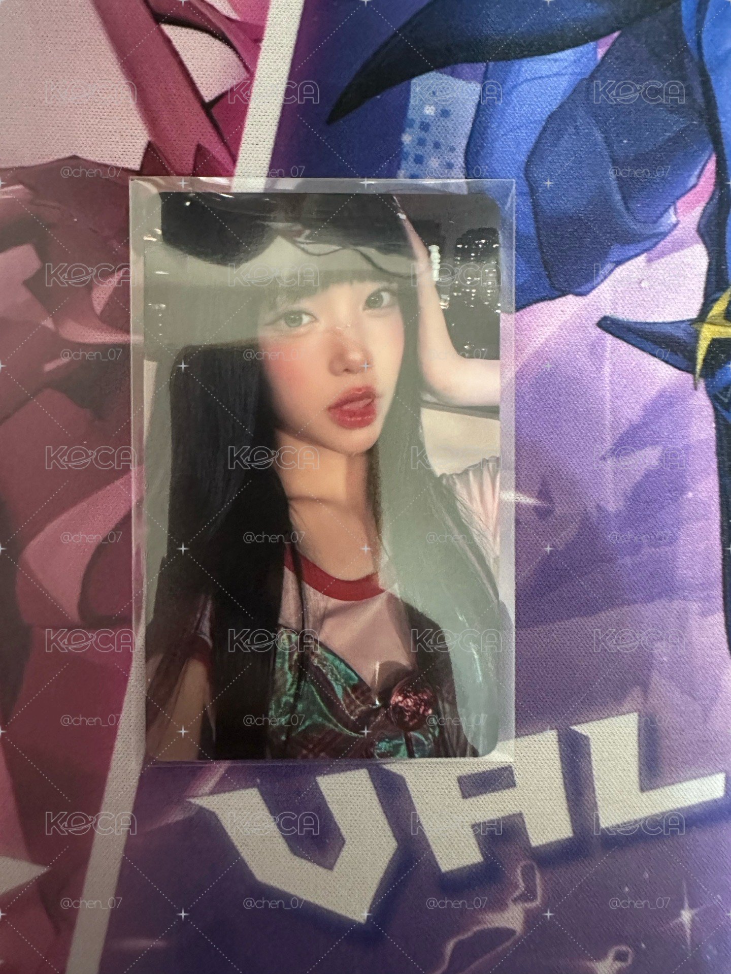 hmv以安