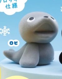 マスコットフィギュア 公仔 Robby