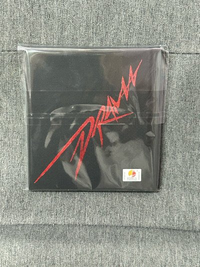 drama sequence ver 柚空專無CD