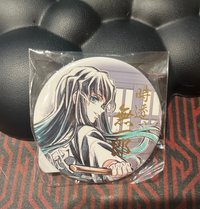 時透燙金半身徽章