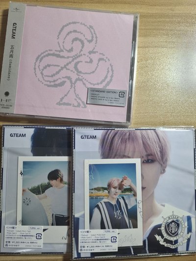 &team 五月雨 青嵐 專輯 Fuma Yuma