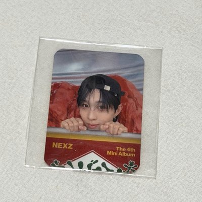SAUCIN’ 快閃店滿額迷你卡