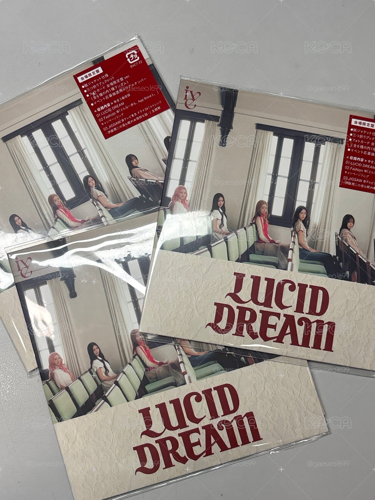 lucid dream會場限定盤 空專