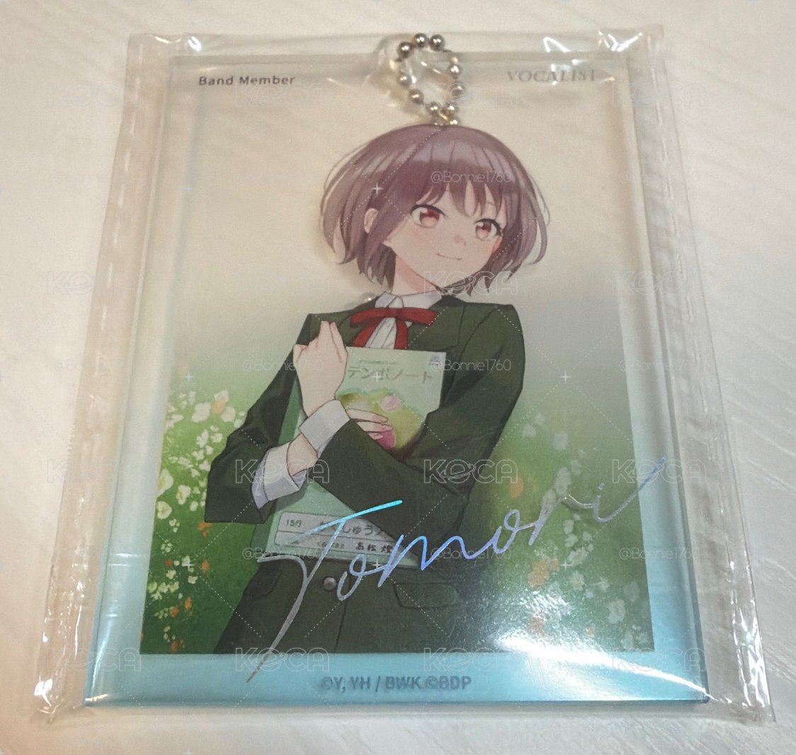 燈 crychic 雨中祈晴 吊飾