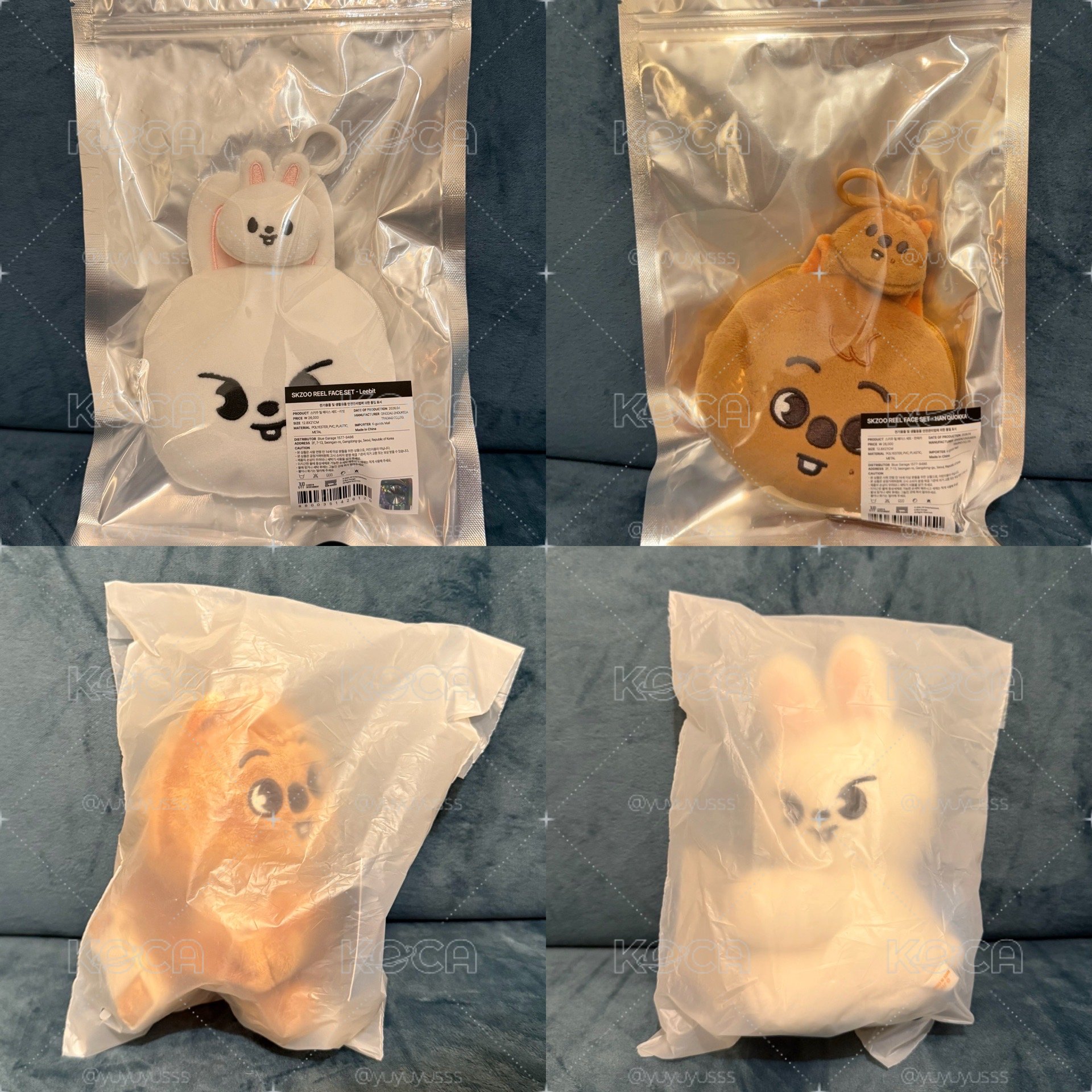 SKZOO 全球快閃店 旻城手燈娃 伸縮卡套
