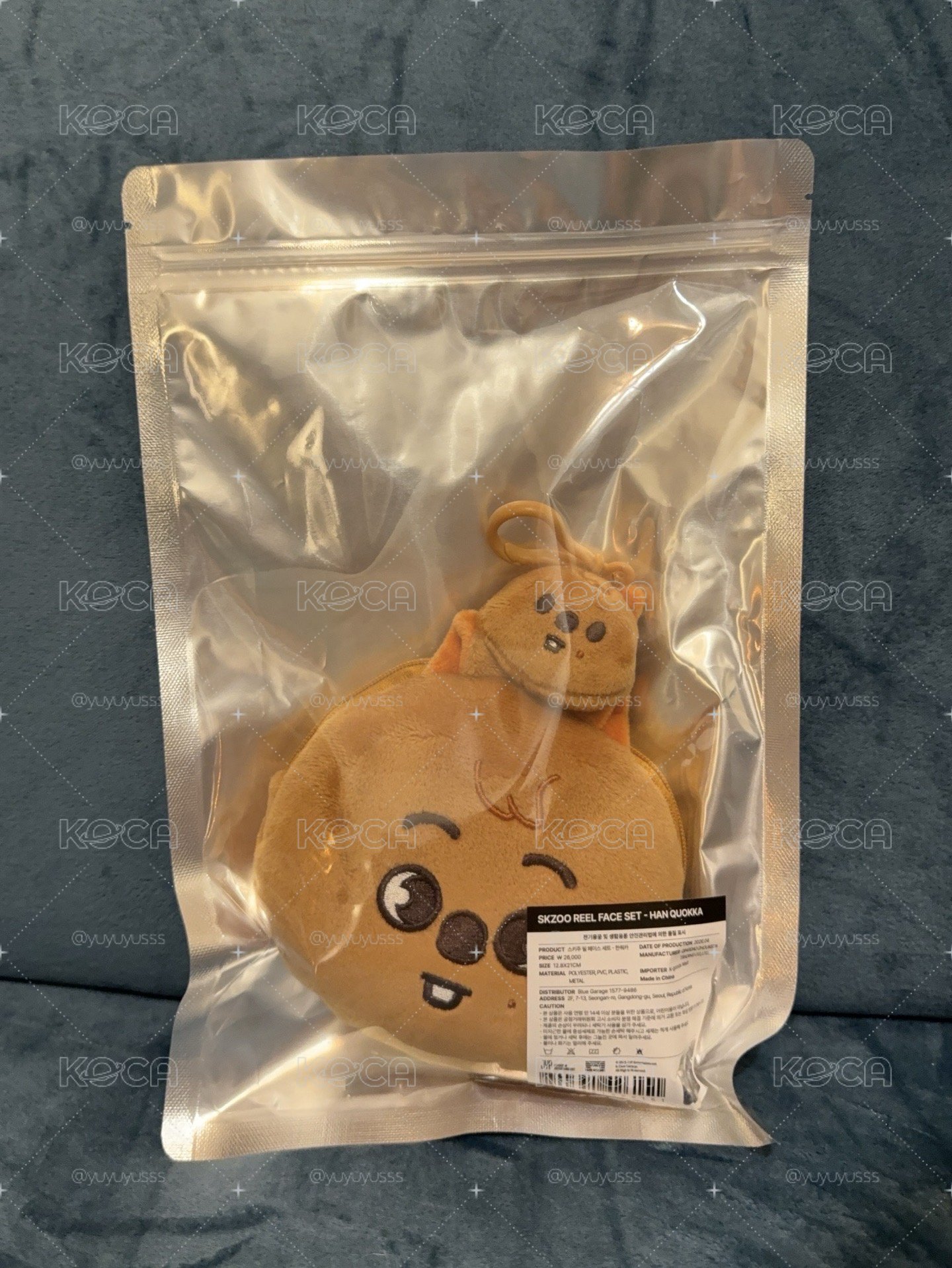 SKZOO 全球快閃店 旻城手燈娃 伸縮卡套