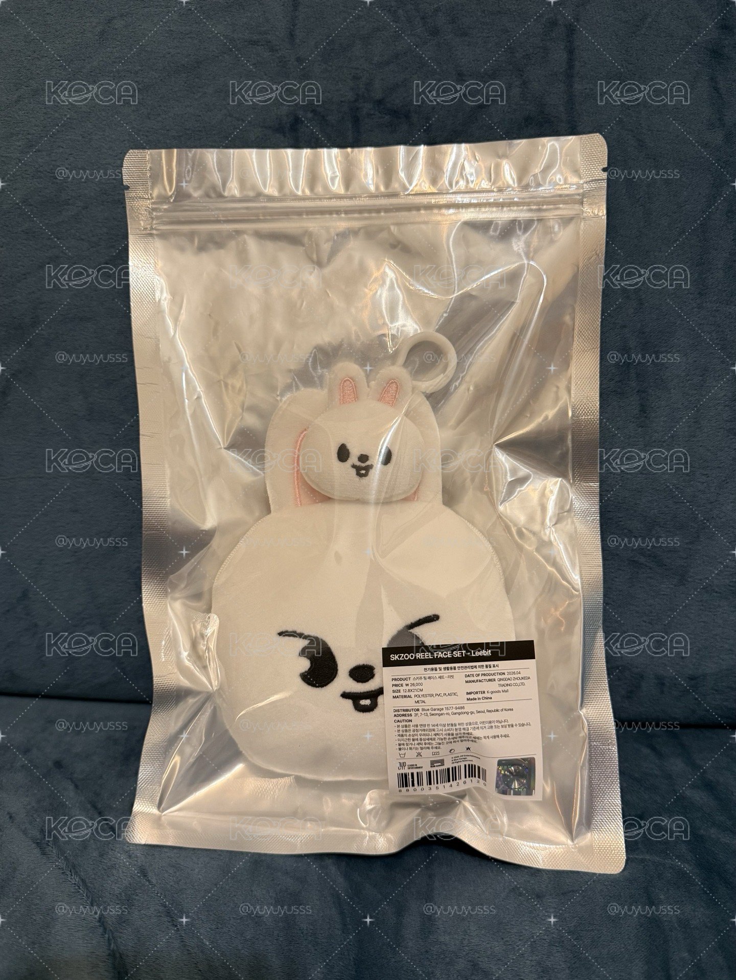 SKZOO 全球快閃店 旻城手燈娃 伸縮卡套
