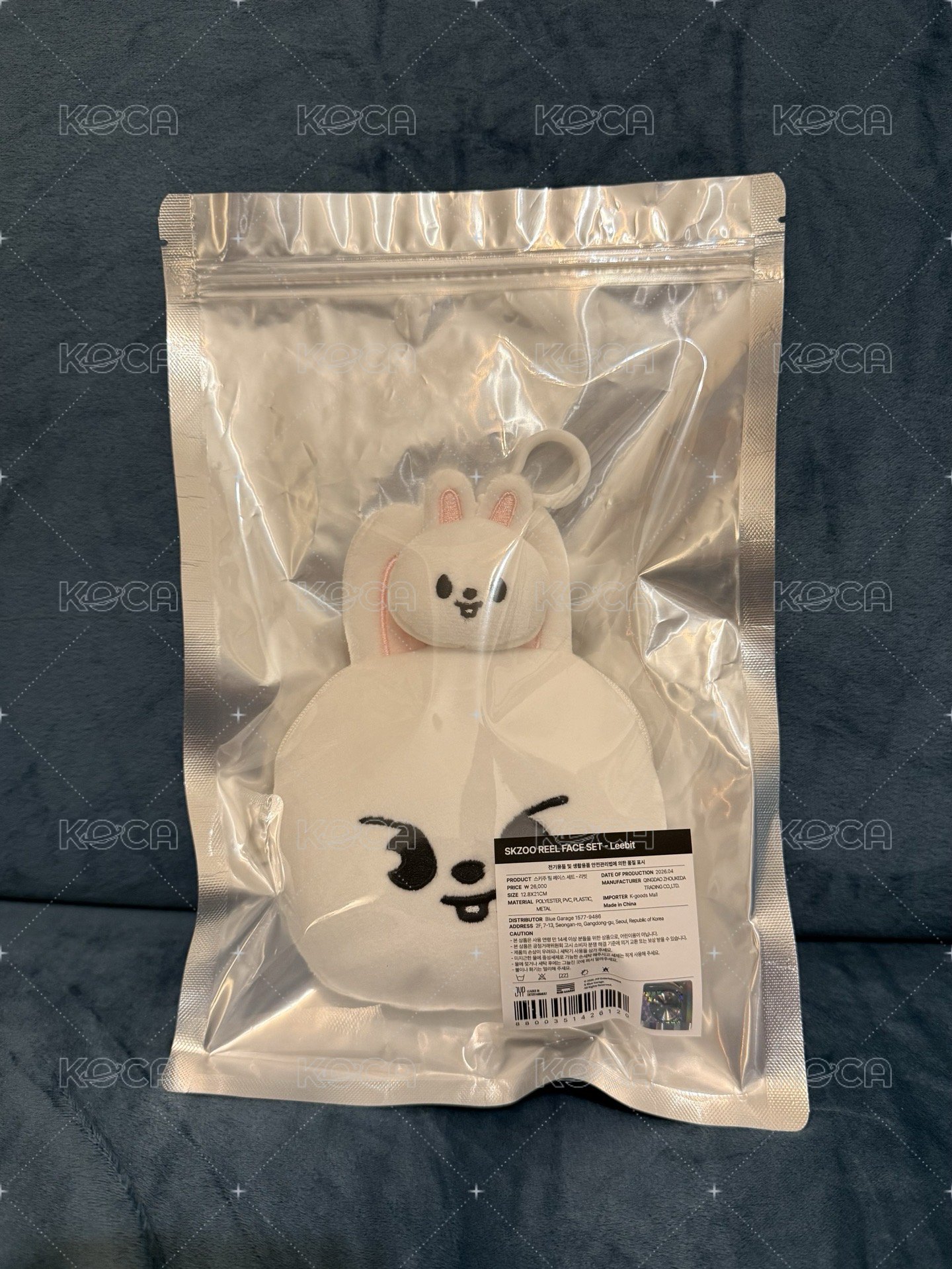 李畢伸縮卡套