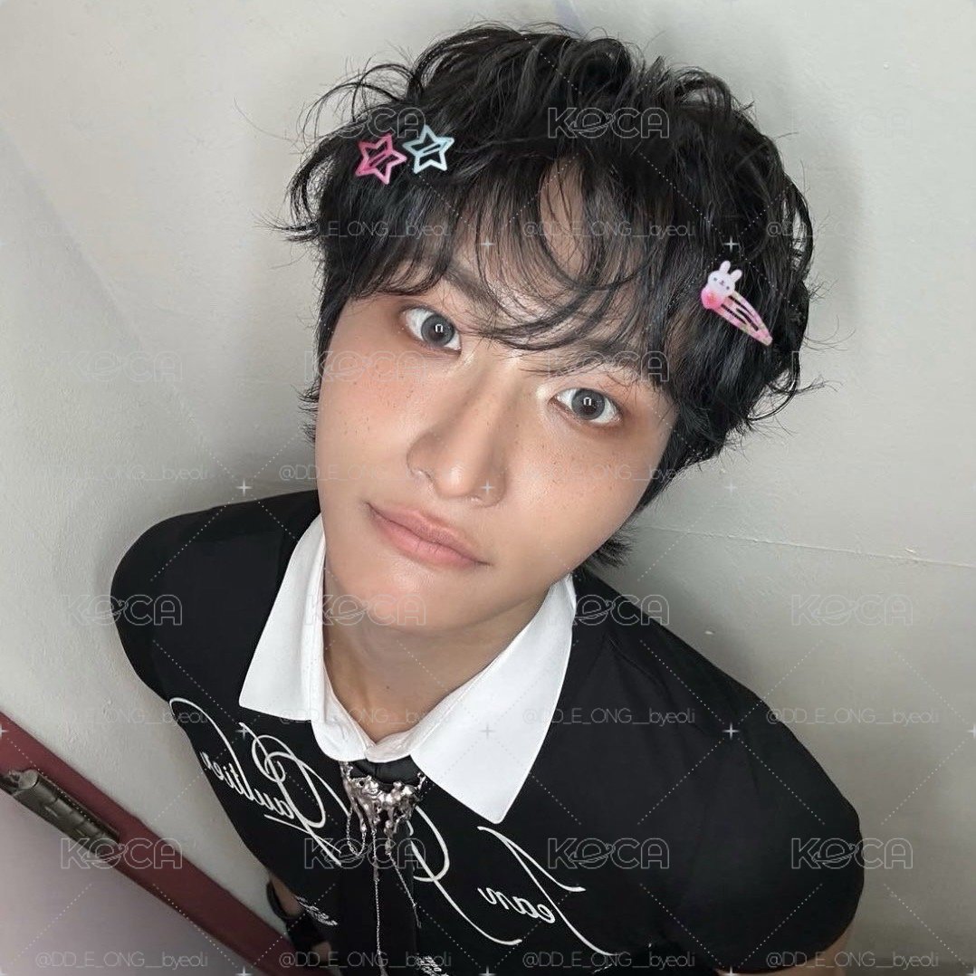 Ateez 朴星化
