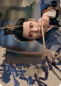 雀骨 戲劇卡 戰鬥卡01