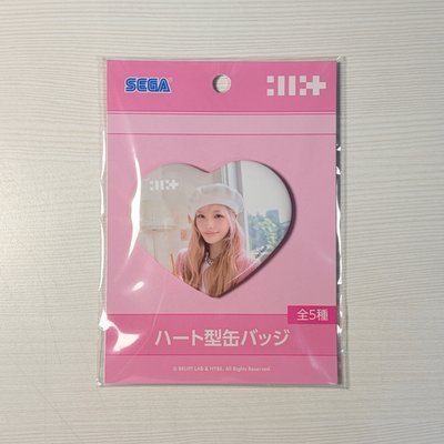 羽SEGA徽章