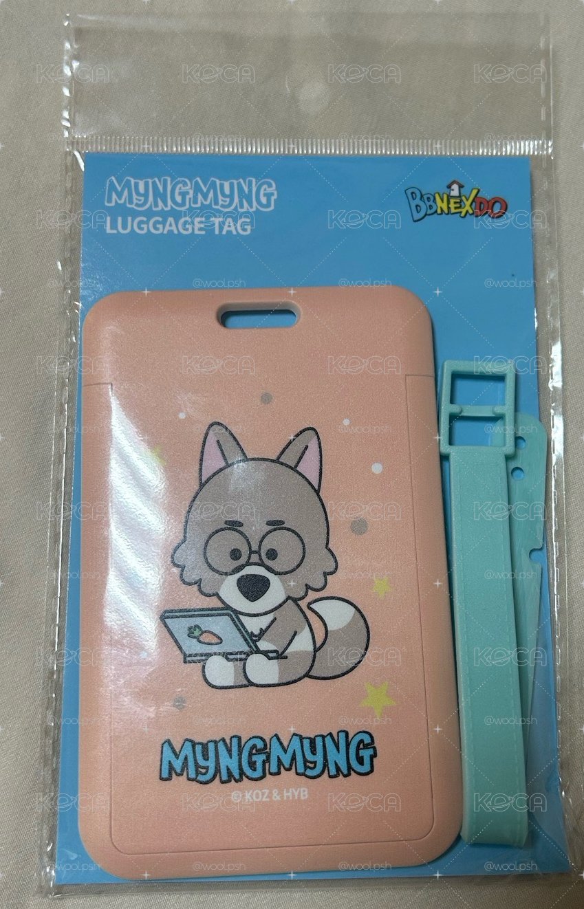 BBNEXDO 行李吊牌 MYNGMYNG 台北快閃店限定