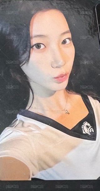 一葉