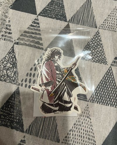鎗義web線上抽賞