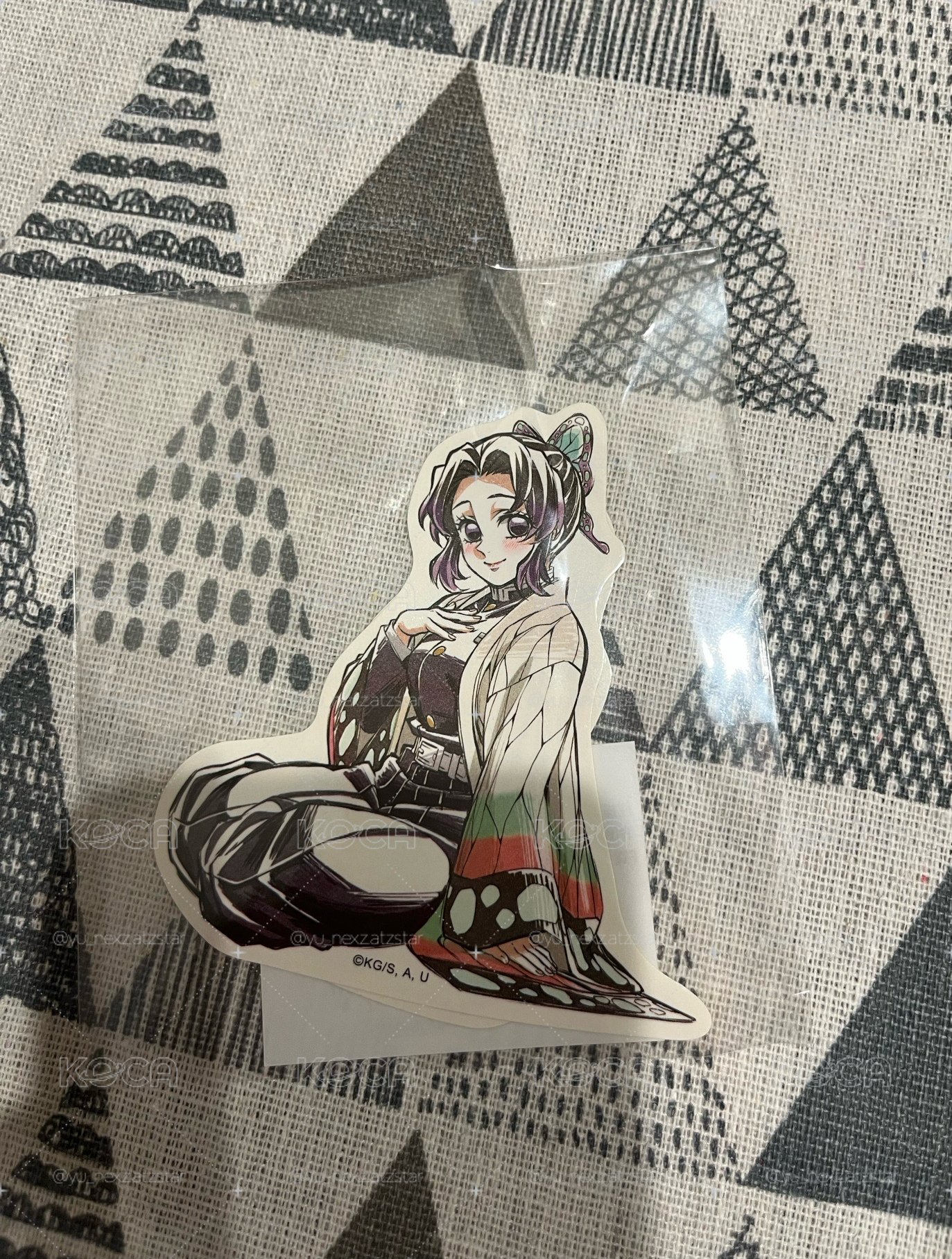忍香Web線上抽賞