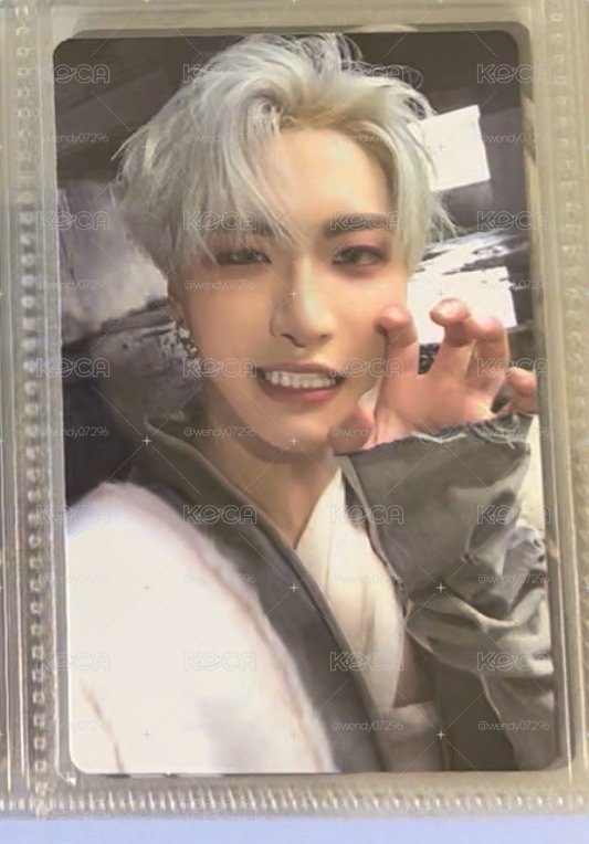 ATEEZ 白毛虎爪星