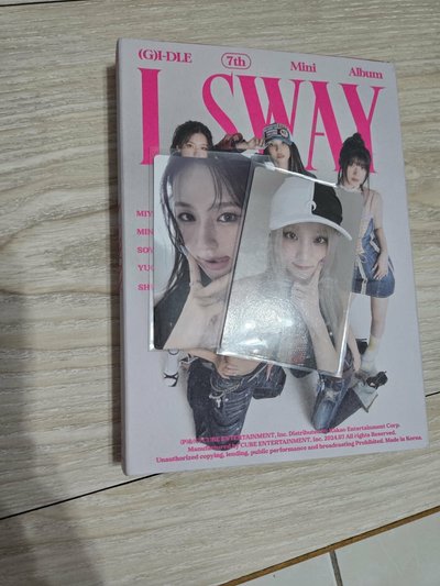 娃退坑盤