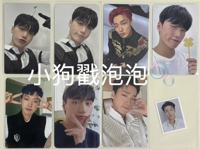 Ateez 崔傘