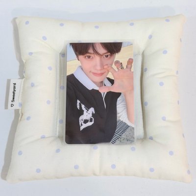 塔店奎