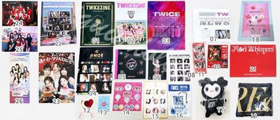 TWICE GOODS 官方周邊寫真書 PHOTOBOOK TWICEZINE LOVELY 編號見圖三 💫