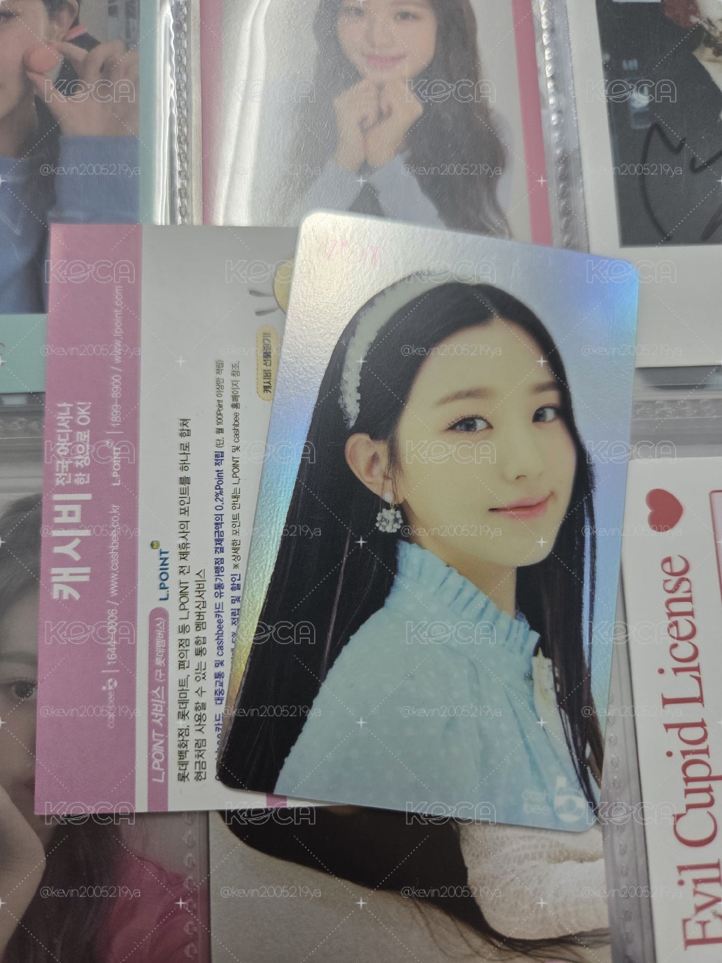 izone交通卡圓