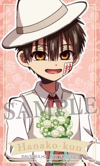 movic Flower Picnic 滿額卡 