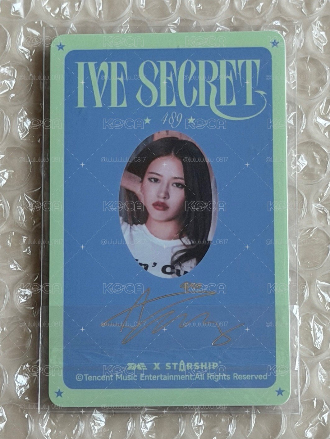 IVE SECRET 星光卡 五星安