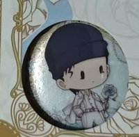 赤井