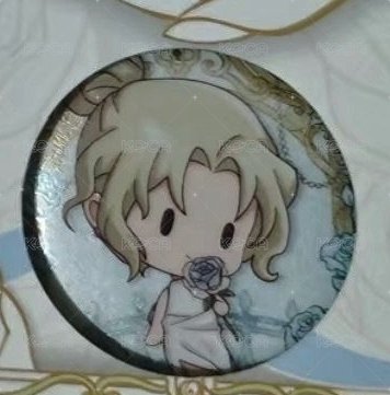 苦艾酒