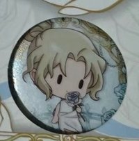 苦艾酒