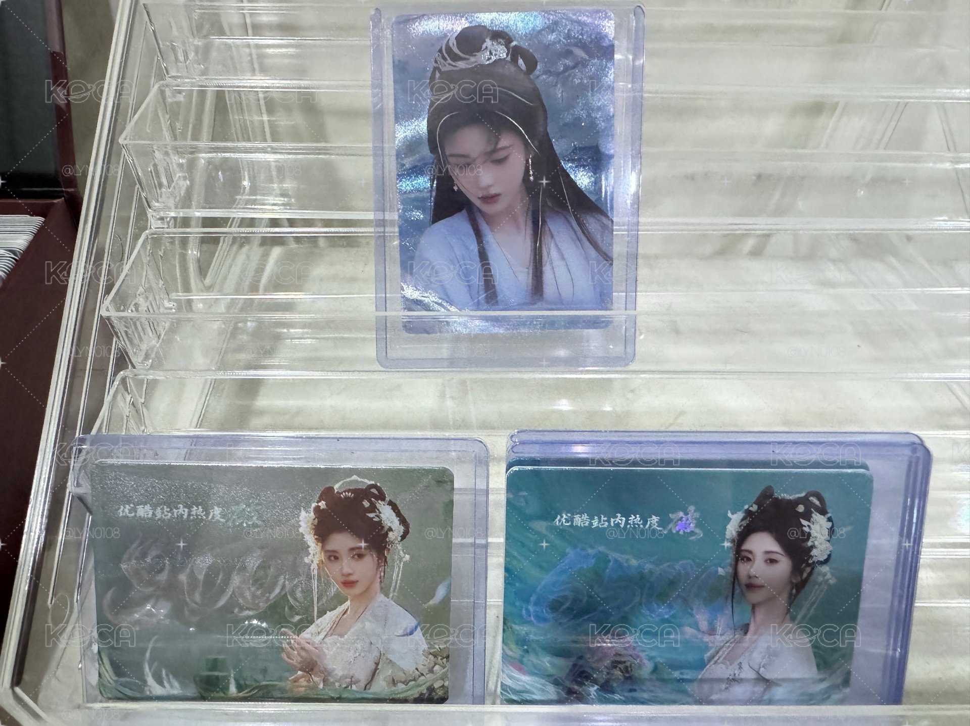 千香 鞠婧禕 宋威龍