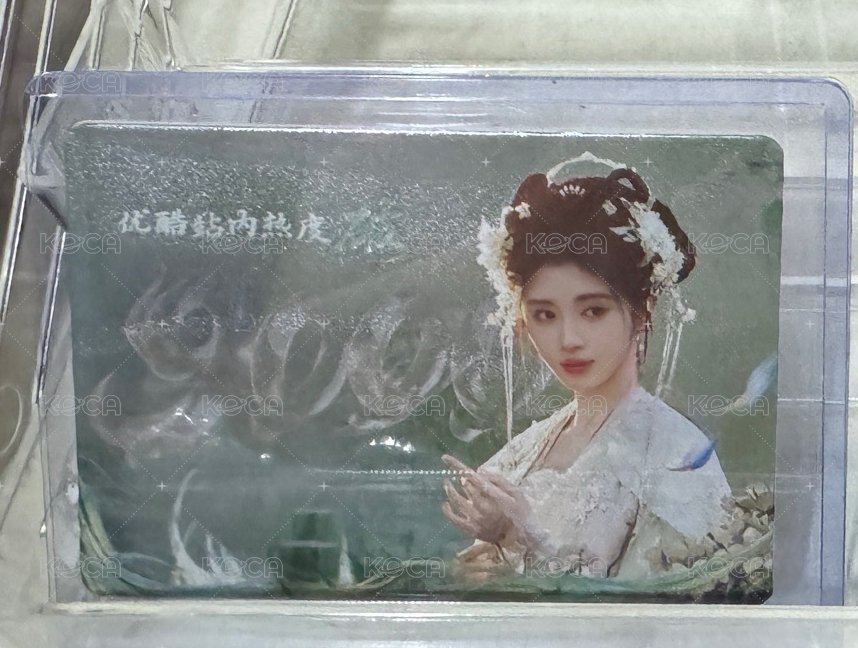 鞠婧禕 2026編 01