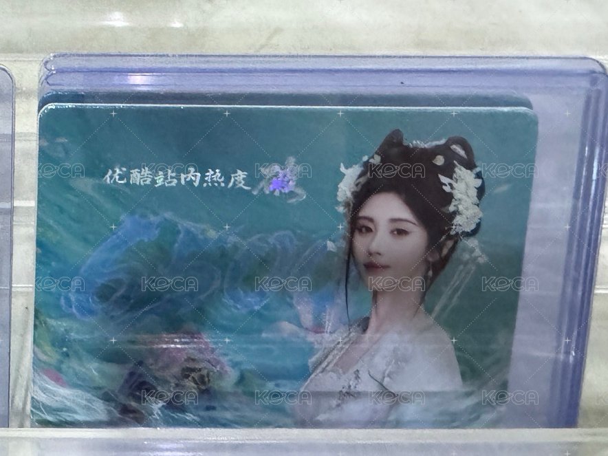 鞠婧禕 2026編 02