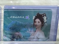 鞠婧禕 2026編 02