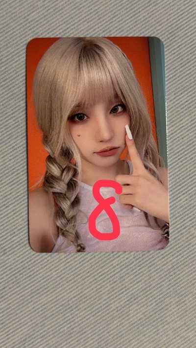 yuqi