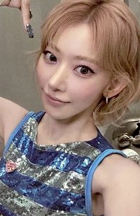 Made My Night 專輯卡 CHEMICAL NIGHT
