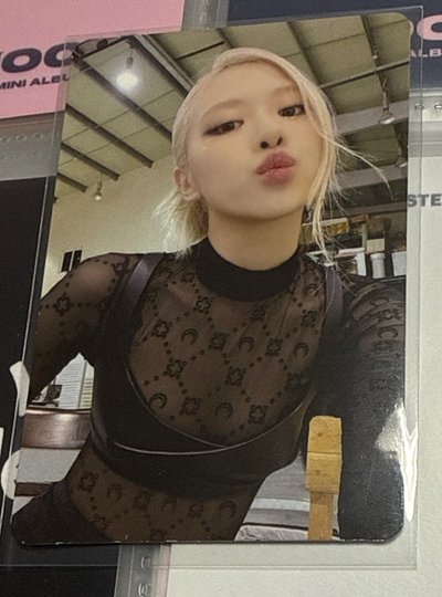 肉