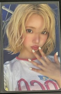 Lemon Beach ver Jiwoo