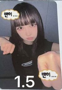 Our Birthday am 線下2.0 簽售卡 