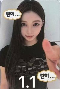Our Birthday am 線下2.0 簽售卡 