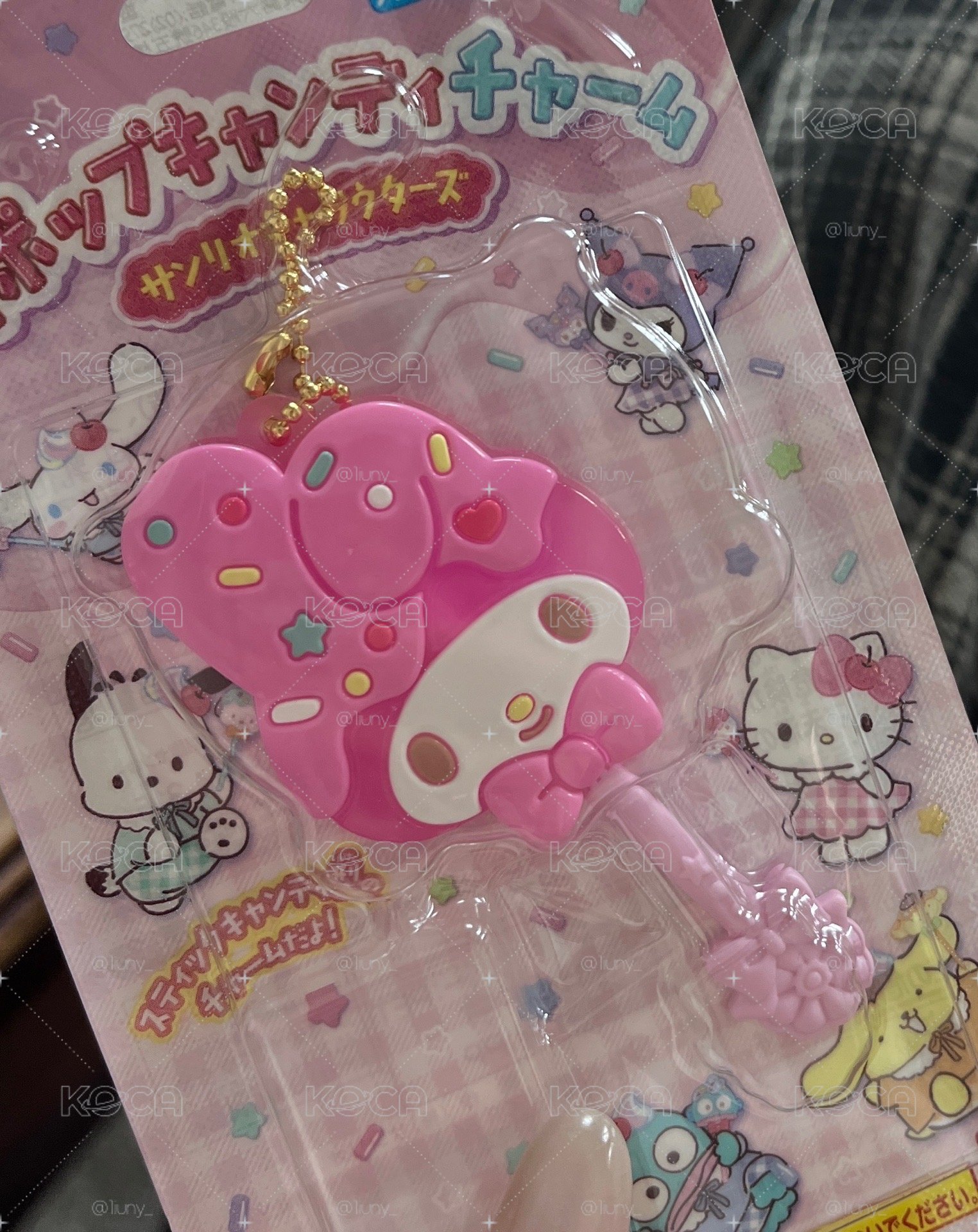 美樂蒂棒棒糖🍭