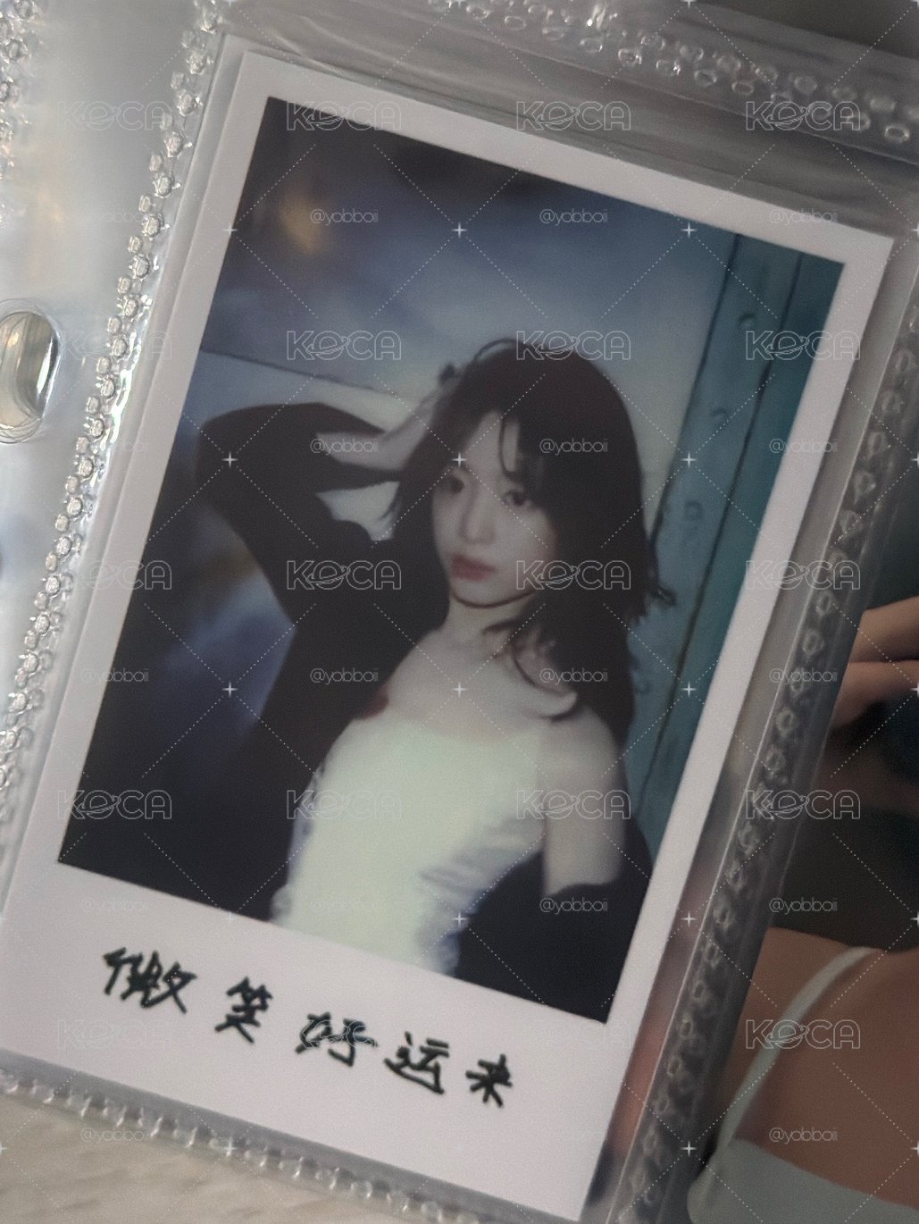 美美賢