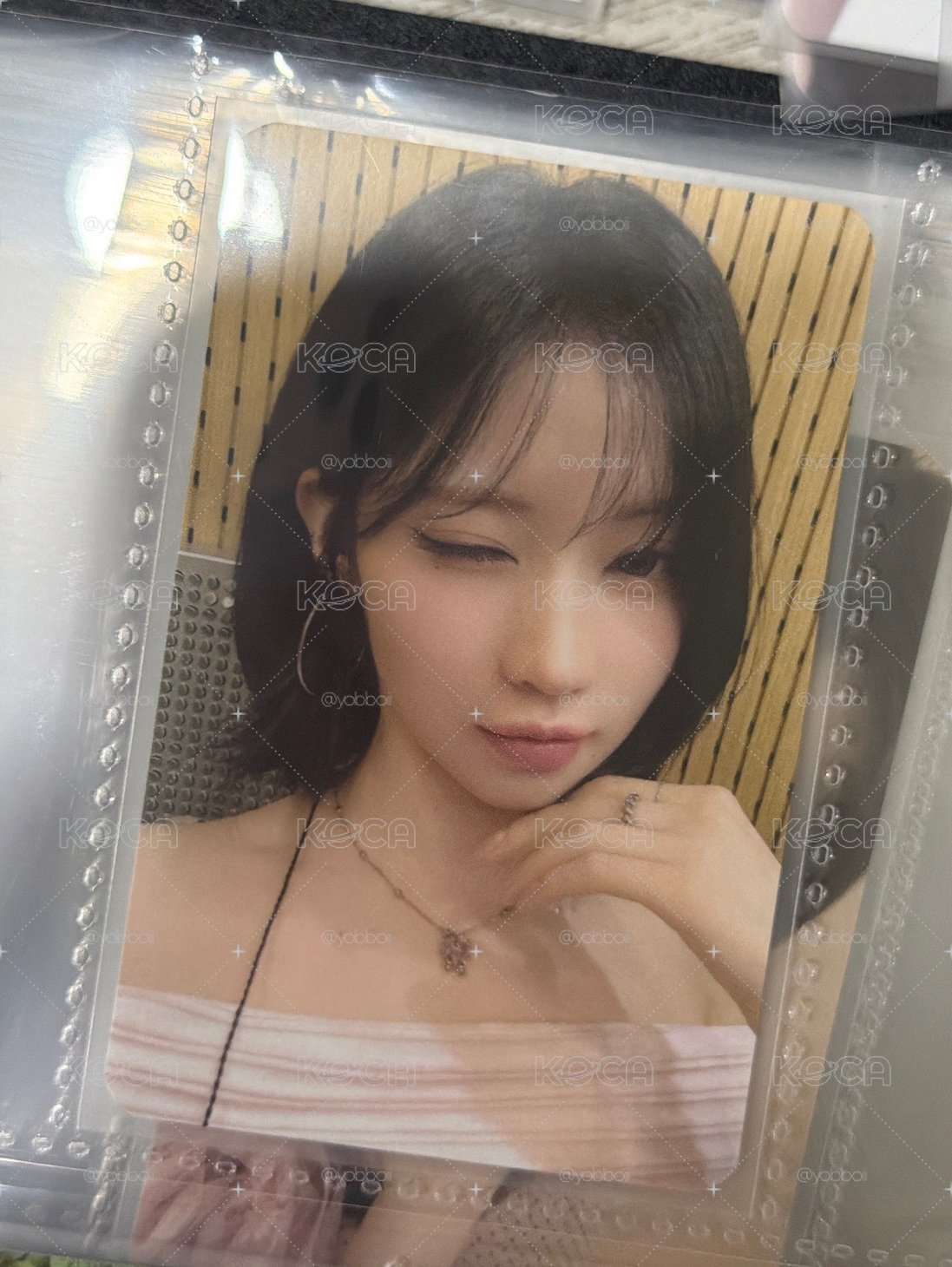 美美紗