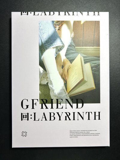 Gfriend 迷八 room ver.空專