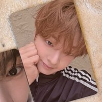 玗進